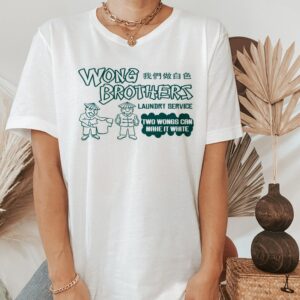 Two Wongs Can Make It White Two Wongs Can Make It White Shirt