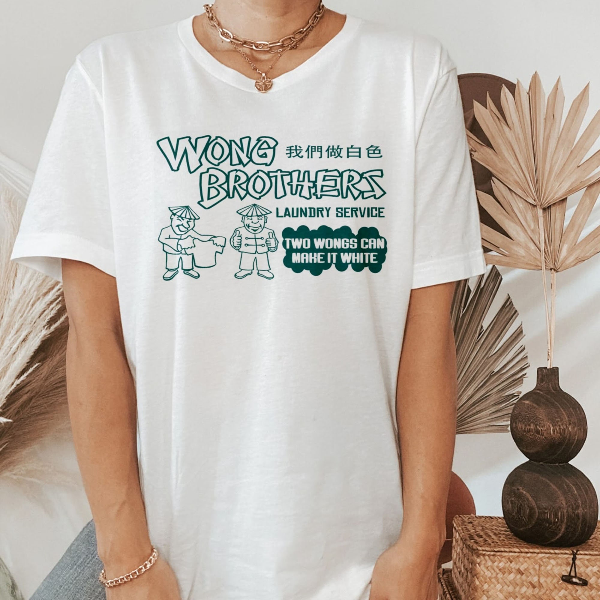 Two Wongs Can Make It White Two Wongs Can Make It White Shirt Two Wongs Can Make It White Two Wongs Can Make It White Shirt