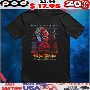 Creepshow admit one shirt