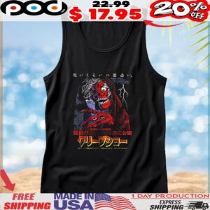 Creepshow admit one shirt