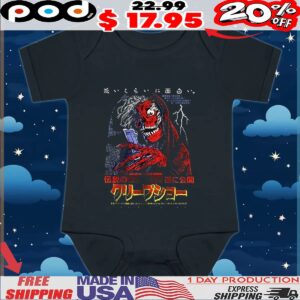 Creepshow admit one shirt