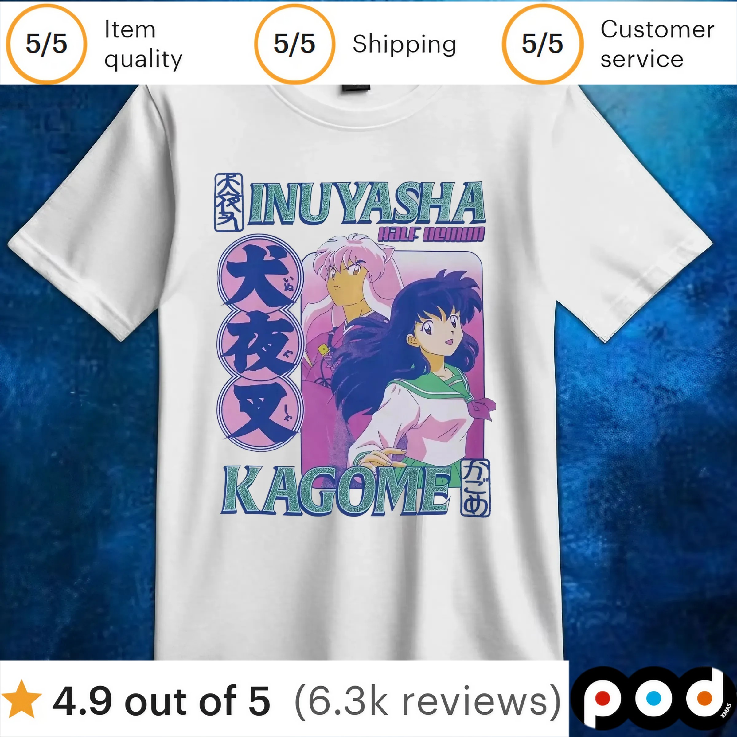 InuYasha half Demon Kagome Duo Glitter T Shirt InuYasha half Demon Kagome Duo Glitter T Shirt