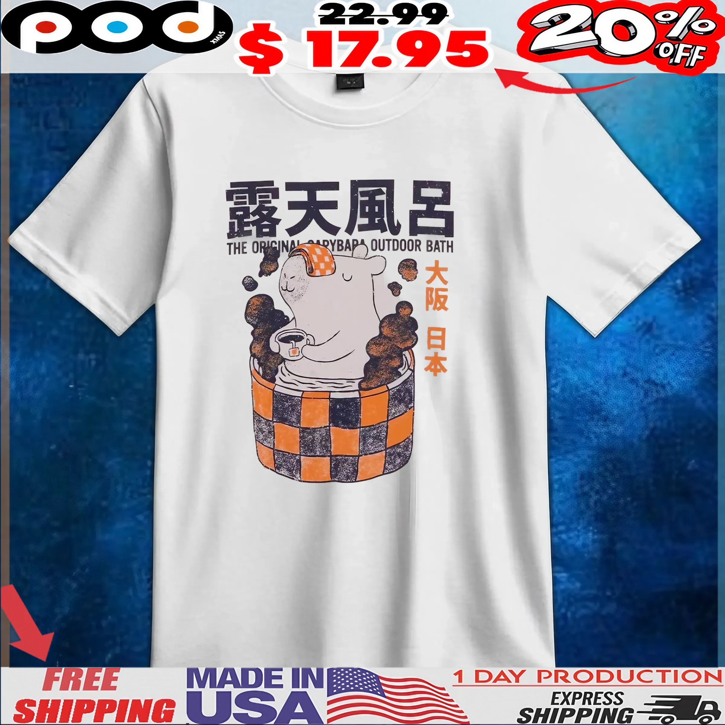 The Original Capybara Outdoor Bath T Shirt The Original Capybara Outdoor Bath T Shirt