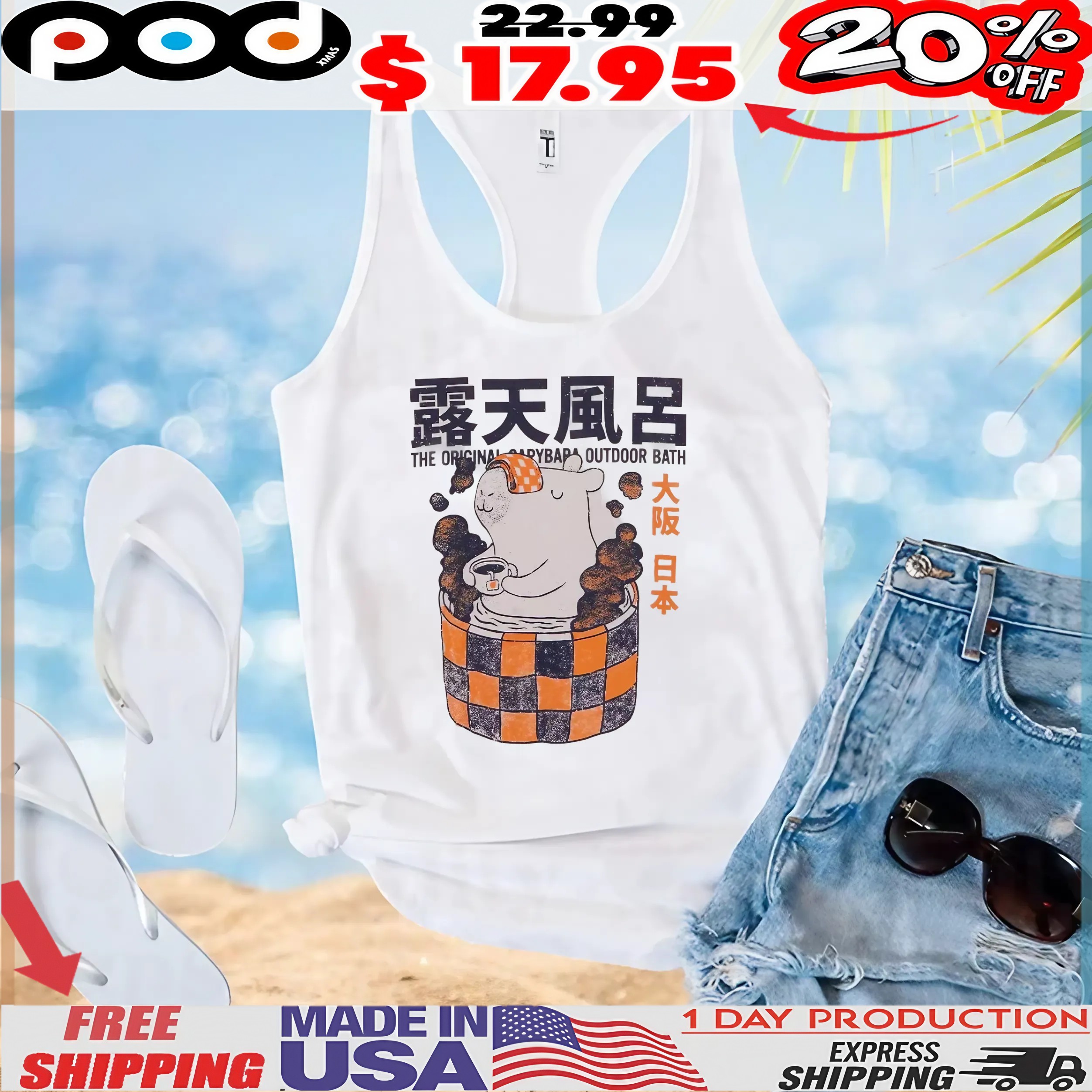 The Original Capybara Outdoor Bath T Shirt The Original Capybara Outdoor Bath T Shirt