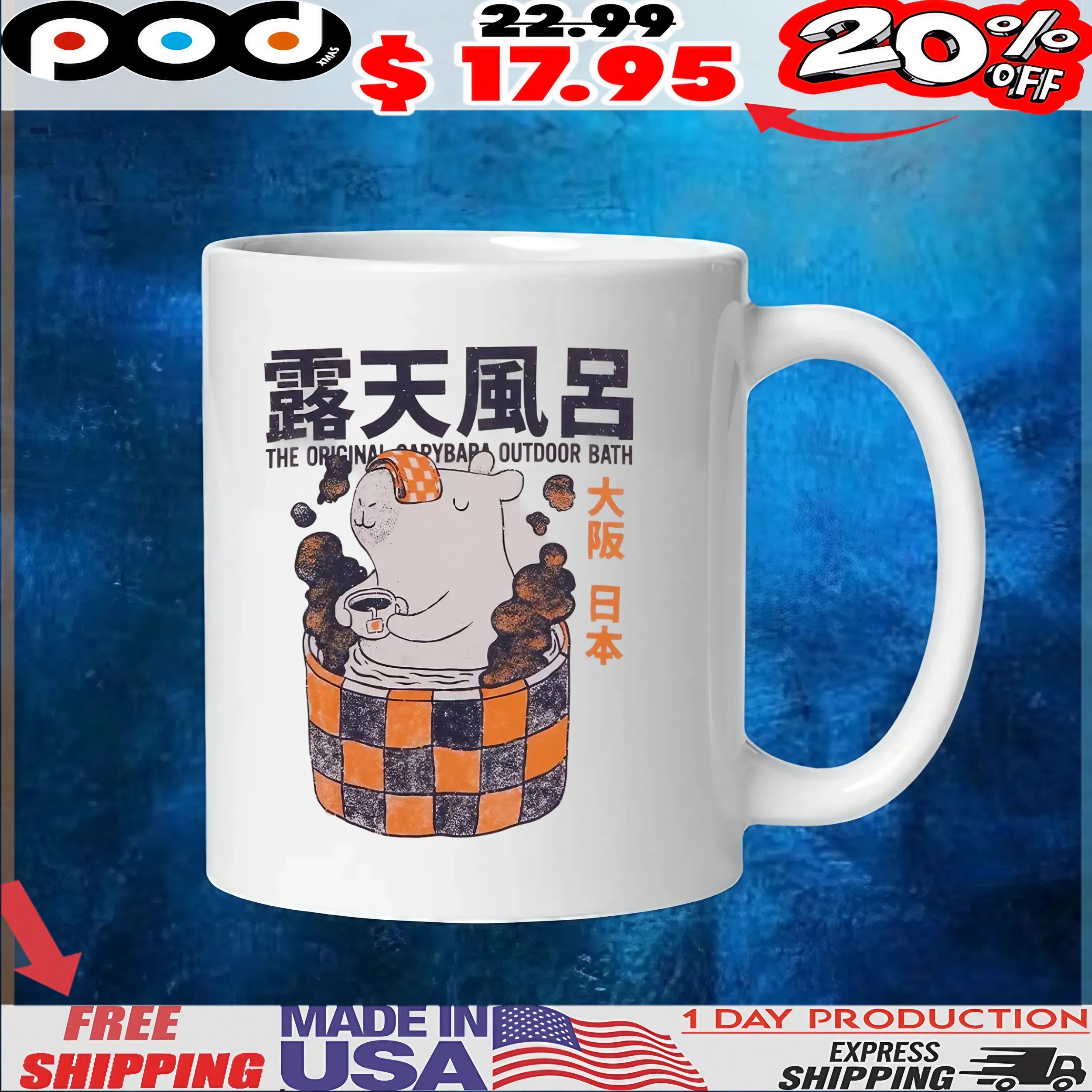 The Original Capybara Outdoor Bath T Shirt The Original Capybara Outdoor Bath T Shirt