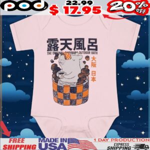 The Original Capybara Outdoor Bath T Shirt