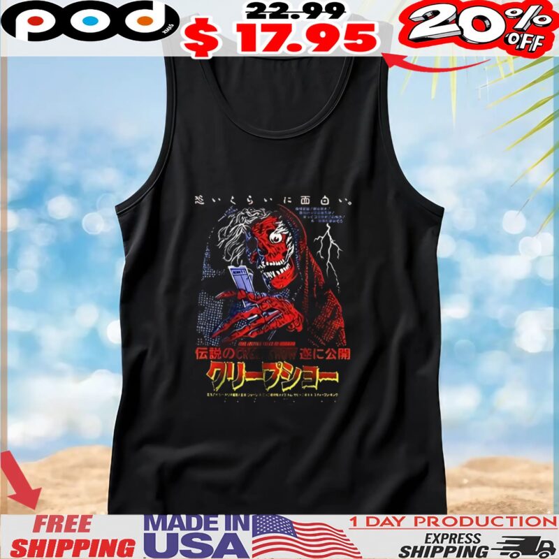 Creepshow admit one shirt