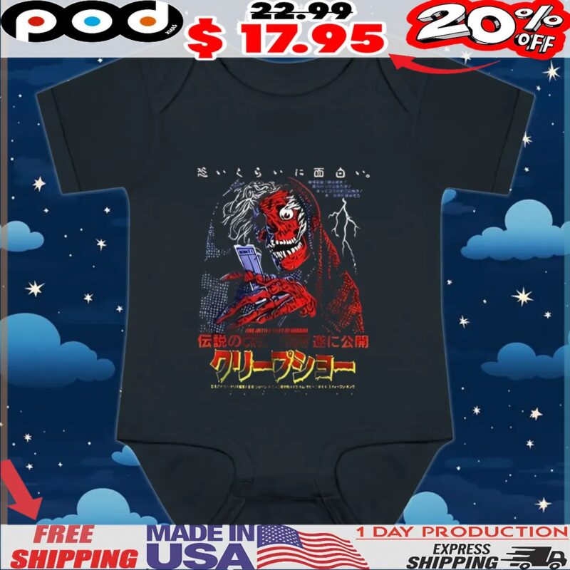 Creepshow admit one shirt