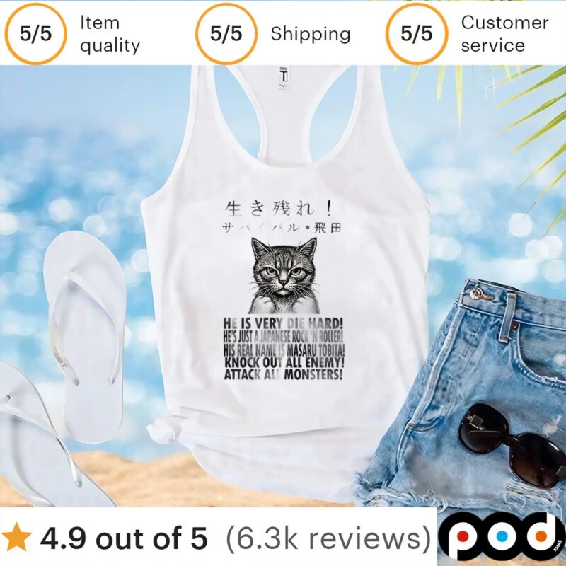 Cat he is very die hard japan t shirt