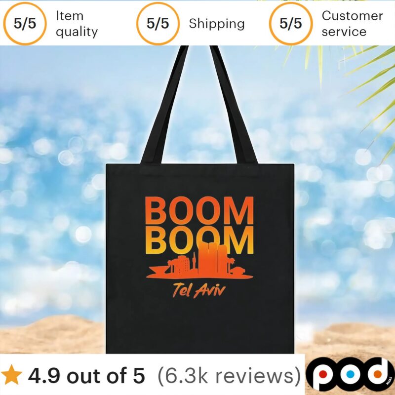 Lukas Gage wearing Boom Boom Tel Aviv t shirt