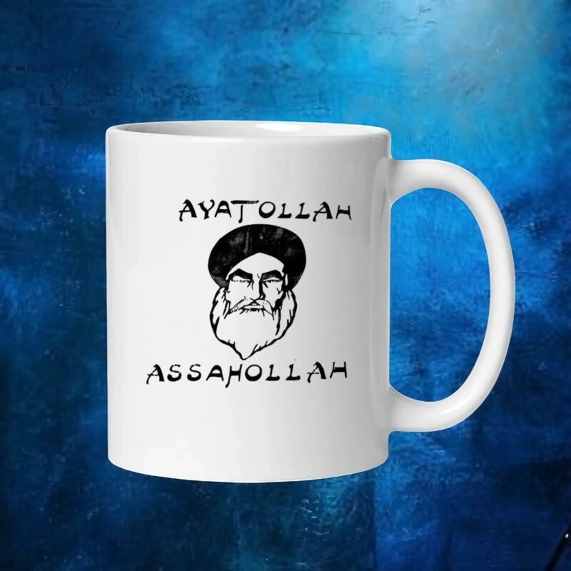Ayatollah Assahollah art t shirt