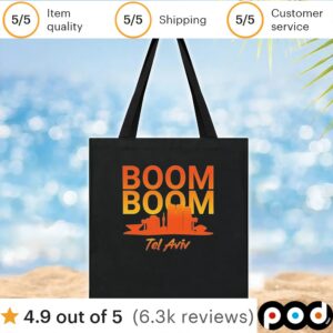 Lukas Gage wearing Boom Boom Tel Aviv t shirt