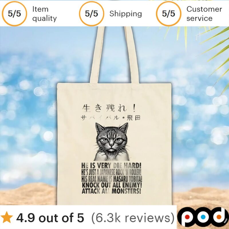 Cat he is very die hard japan t shirt