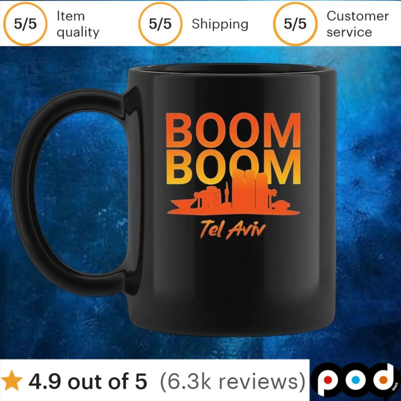 Lukas Gage wearing Boom Boom Tel Aviv t shirt
