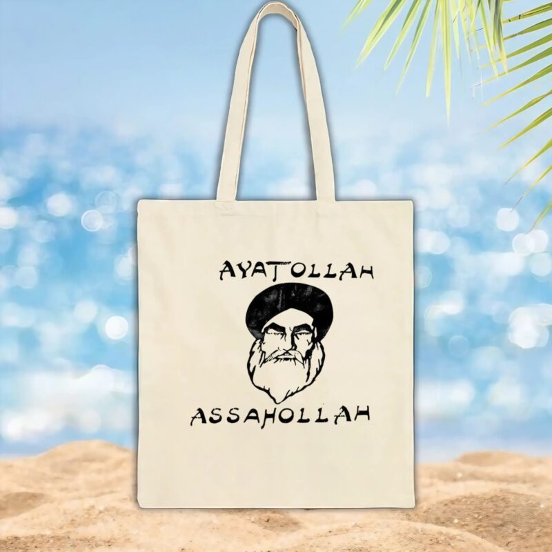 Ayatollah Assahollah art t shirt