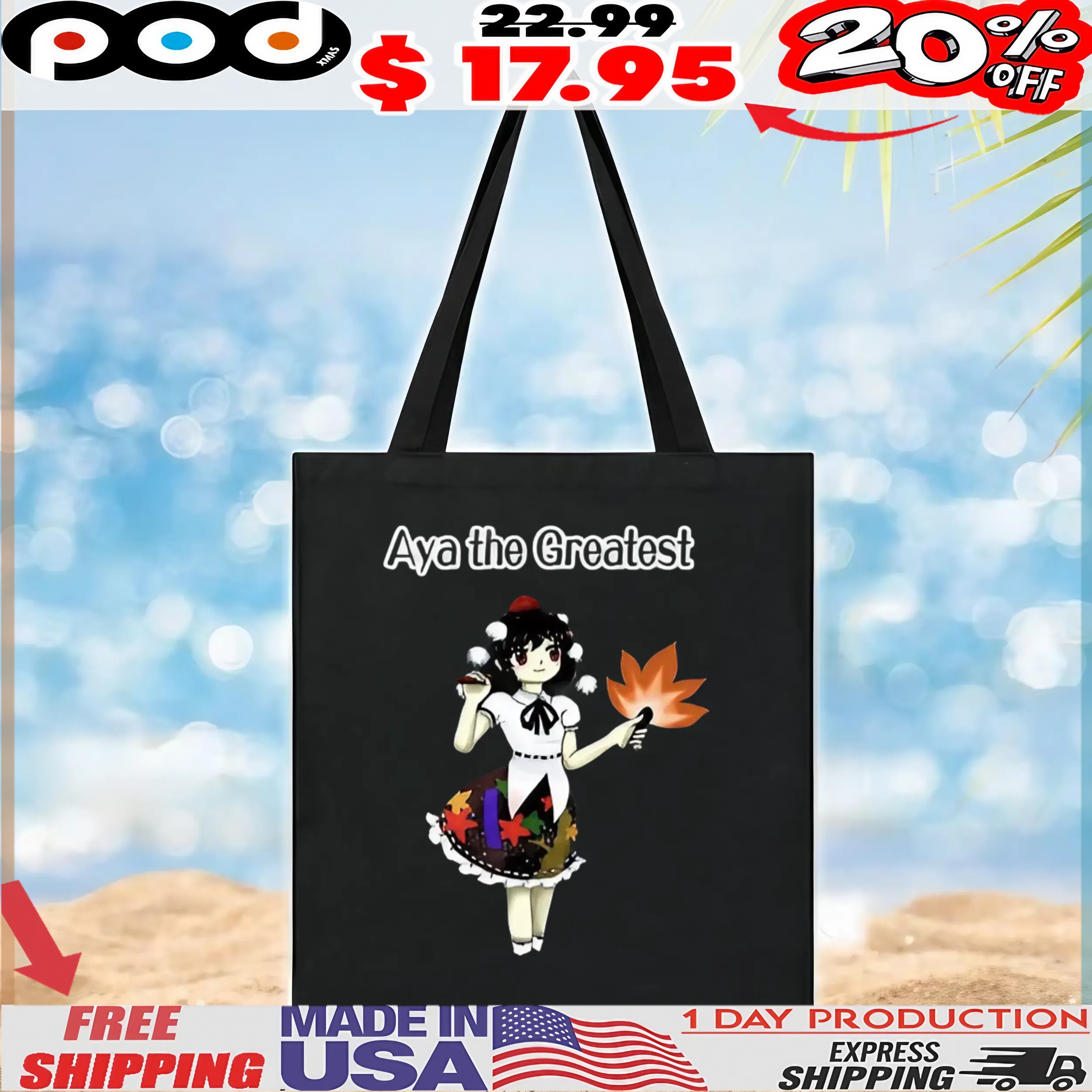 Hideo Kojima Wearing Aya The Greatest Aya Shameimaru Touhou Project T Shirt