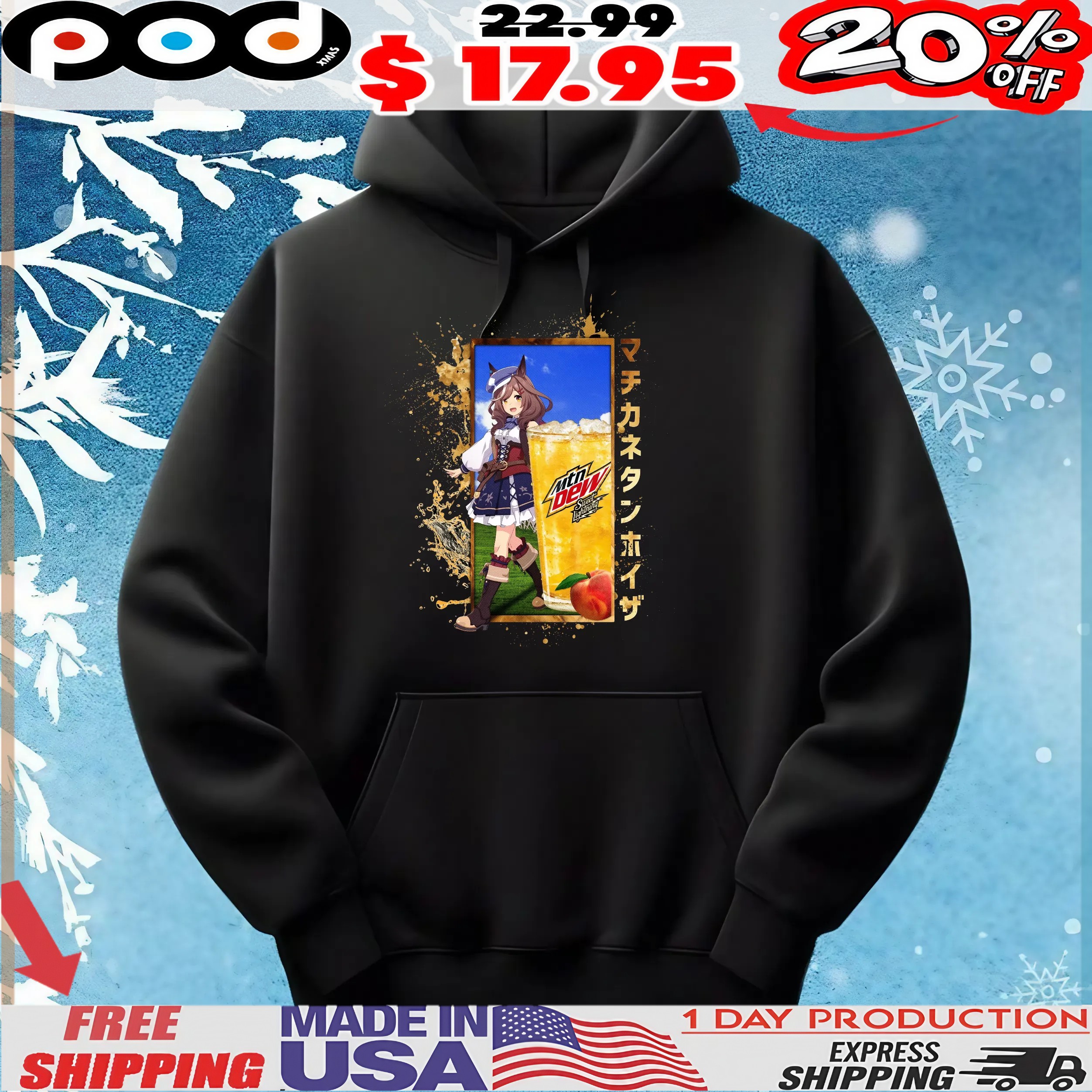 Matikane Tannhäuser Uma Musume Pretty Derby Mountain Dew Sweet Lightning T Shirt