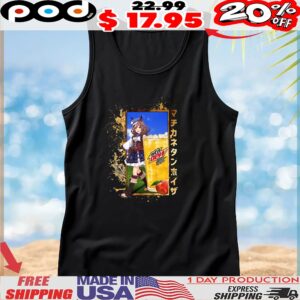 Matikane Tannhäuser Uma Musume Pretty Derby Mountain Dew Sweet Lightning T Shirt