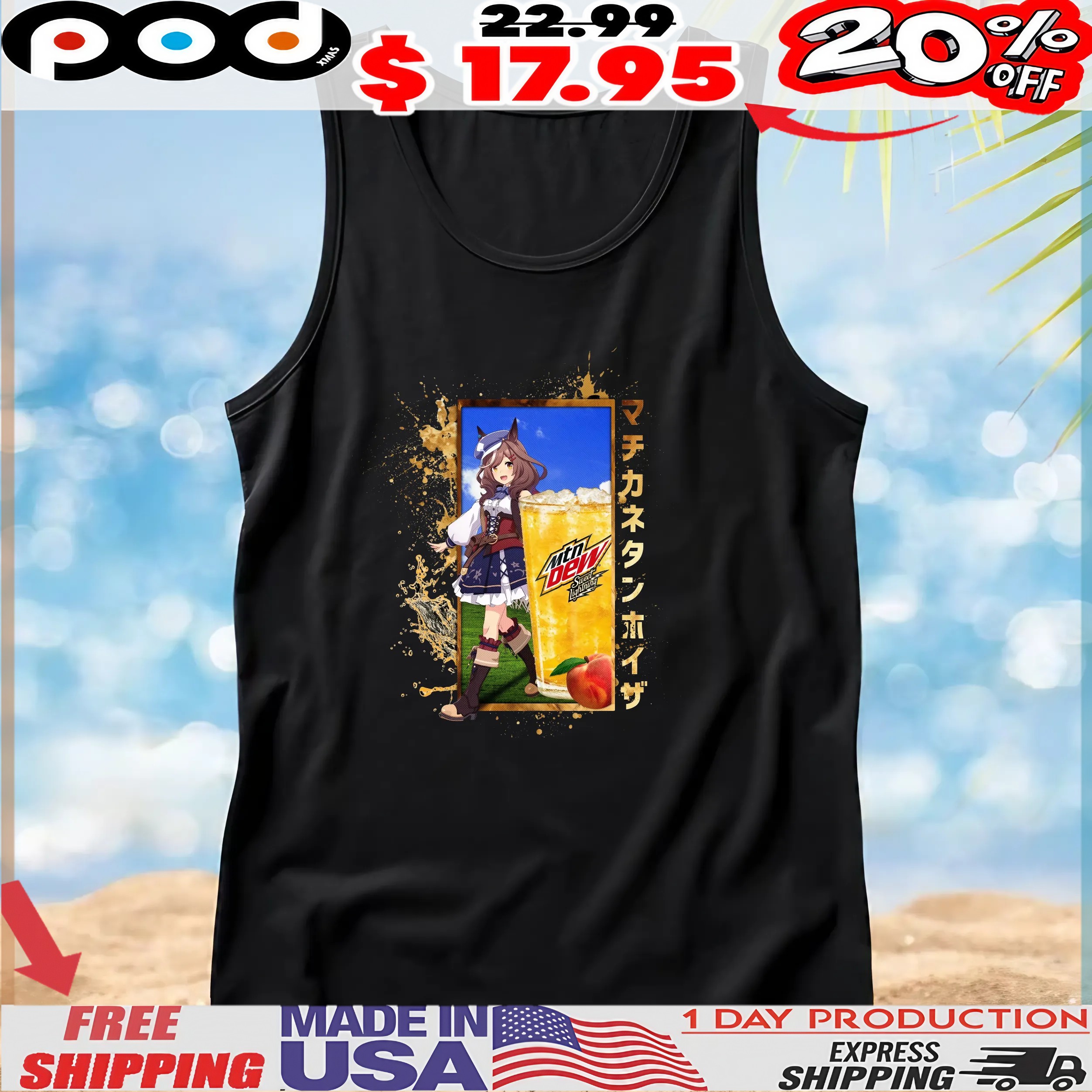 Matikane Tannhäuser Uma Musume Pretty Derby Mountain Dew Sweet Lightning T Shirt