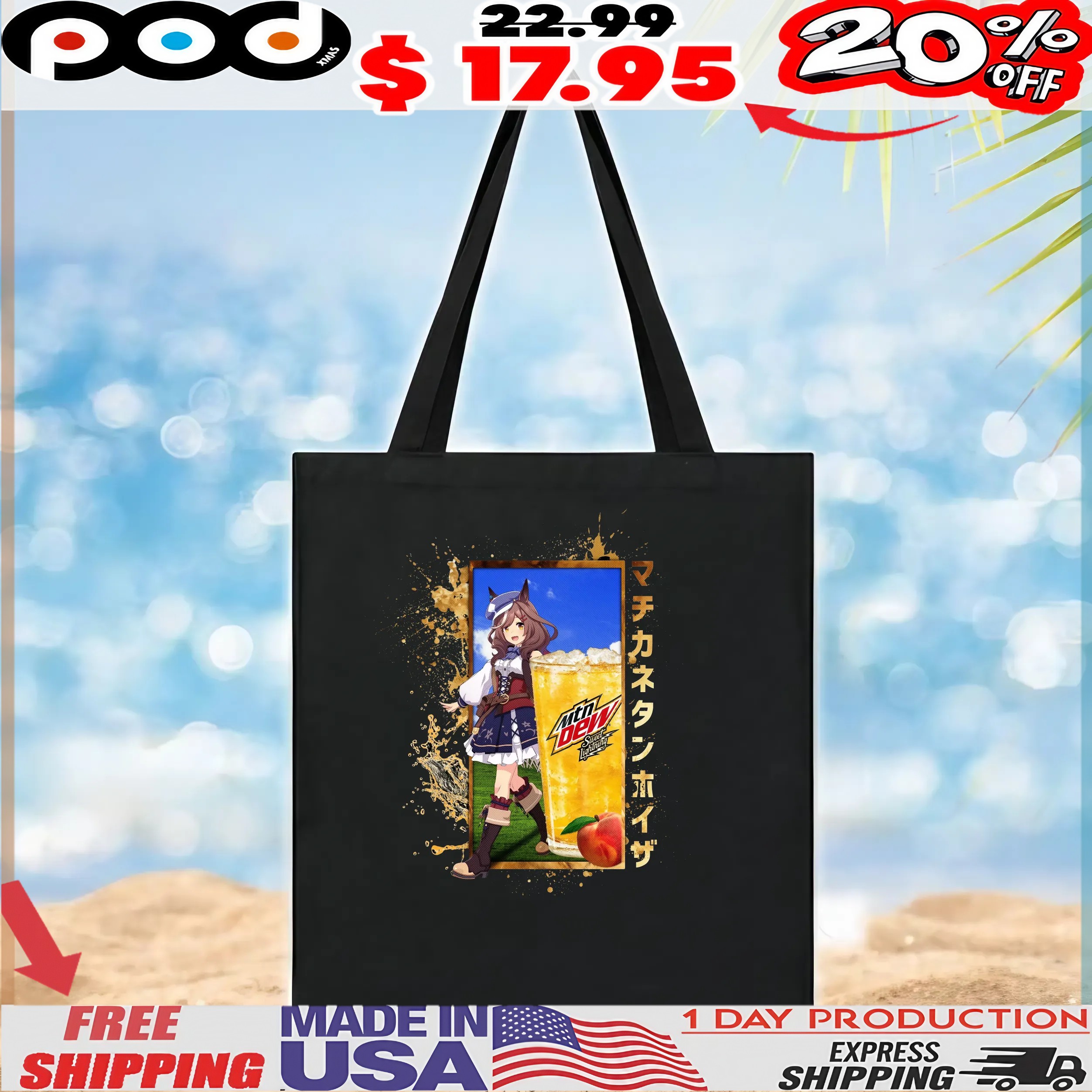 Matikane Tannhäuser Uma Musume Pretty Derby Mountain Dew Sweet Lightning T Shirt