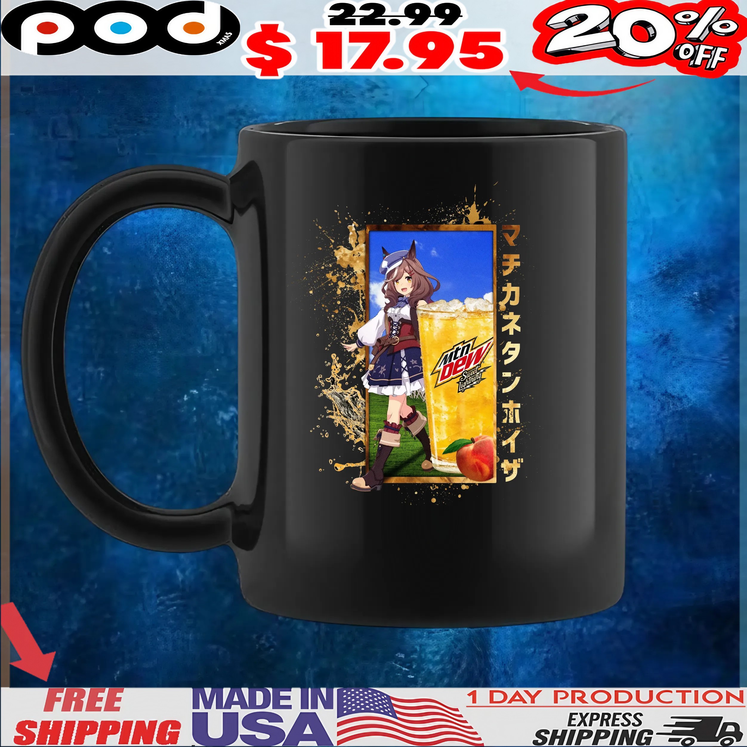 Matikane Tannhäuser Uma Musume Pretty Derby Mountain Dew Sweet Lightning T Shirt