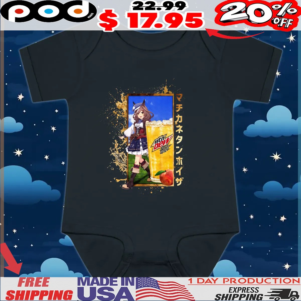 Matikane Tannhäuser Uma Musume Pretty Derby Mountain Dew Sweet Lightning T Shirt