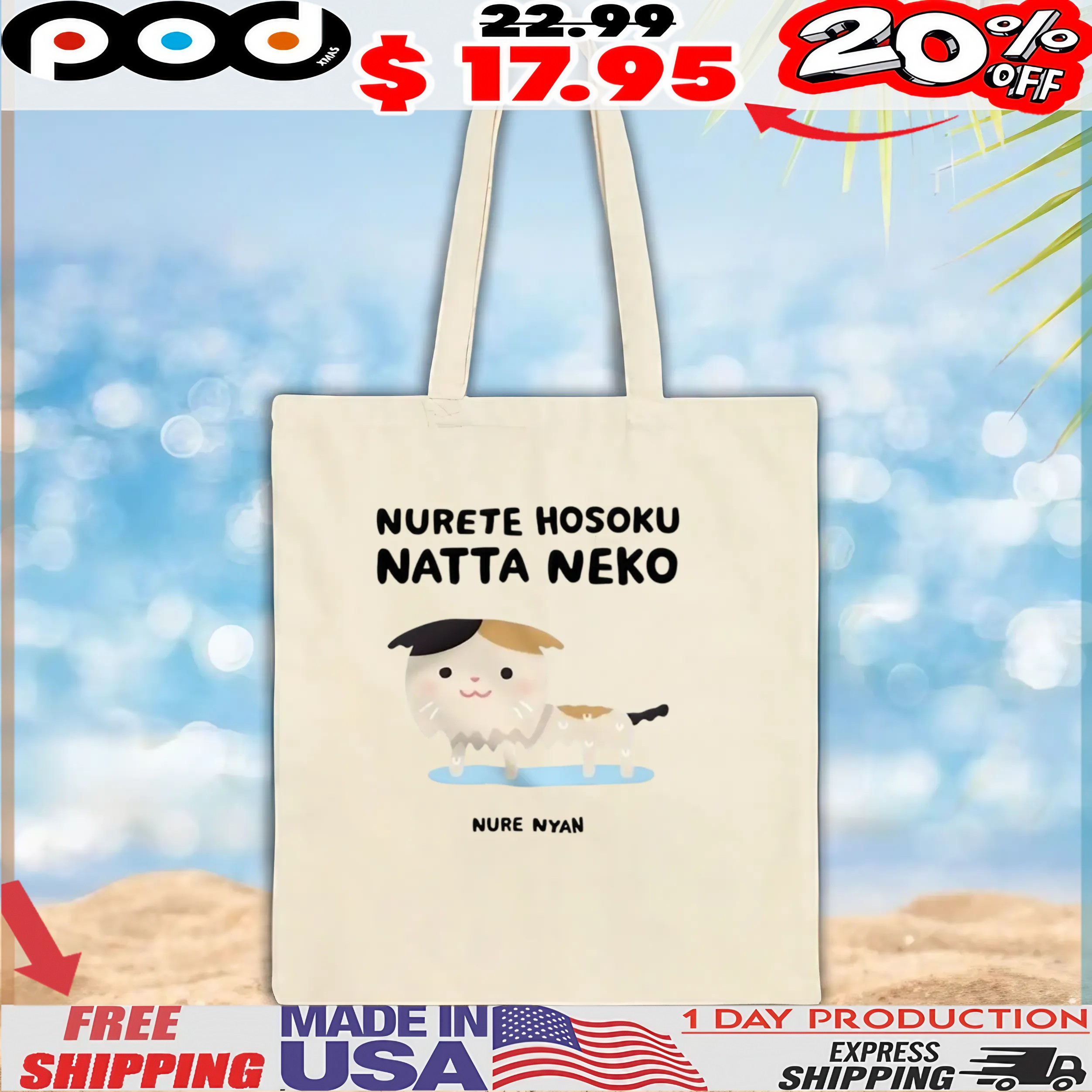 Nurete Hosoku Natta Neko Nure Nyan Cat T Shirt