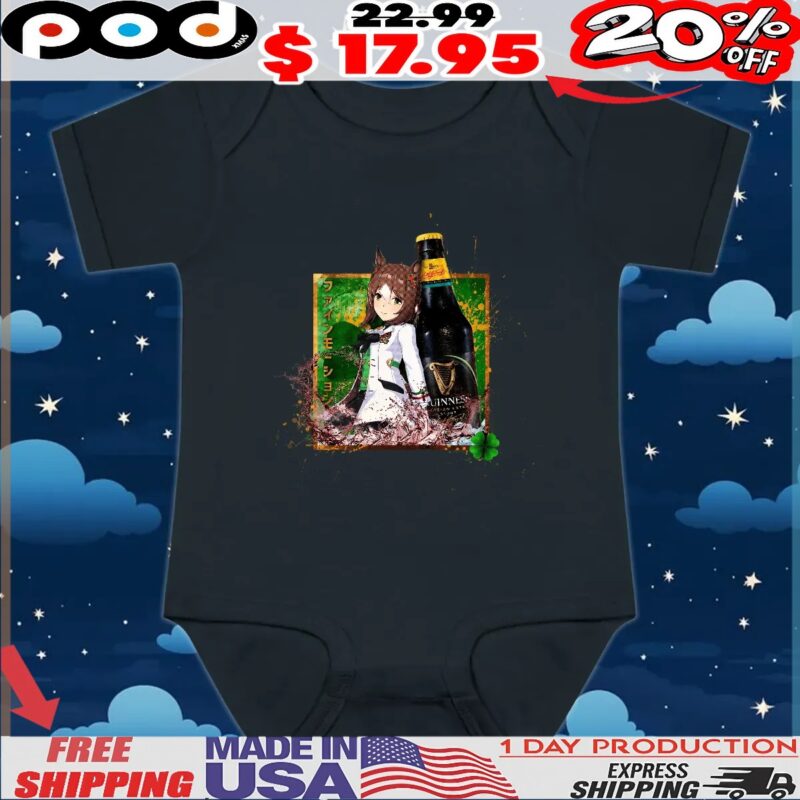 Fine Motion Uma Musume Pretty Derby Guinness Foreign Extra Stout T Shirt