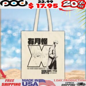Sakamoto Days X Portrait Anime T Shirt