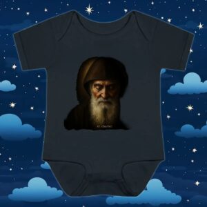St Charbel Vintage T Shirt