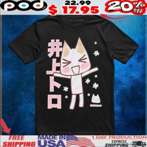 Toro Inoue Japanese Text T Shirt