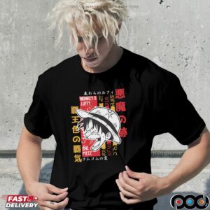 One Piece Luffy Scream Japanese Text Graphic T Shirt