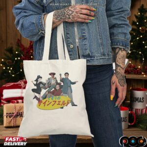 Seinfeld Anime Japanese T Shirt