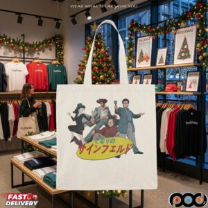 Seinfeld Anime Japanese T Shirt