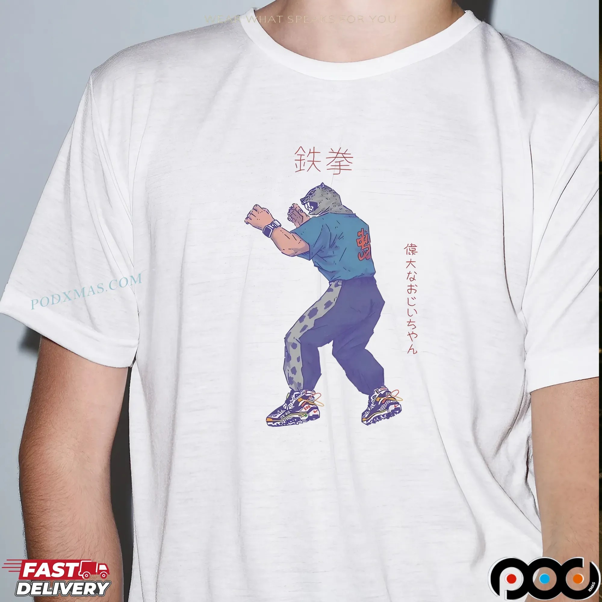 Tekken King Namco Video Game Arcade PS1 T Shirt