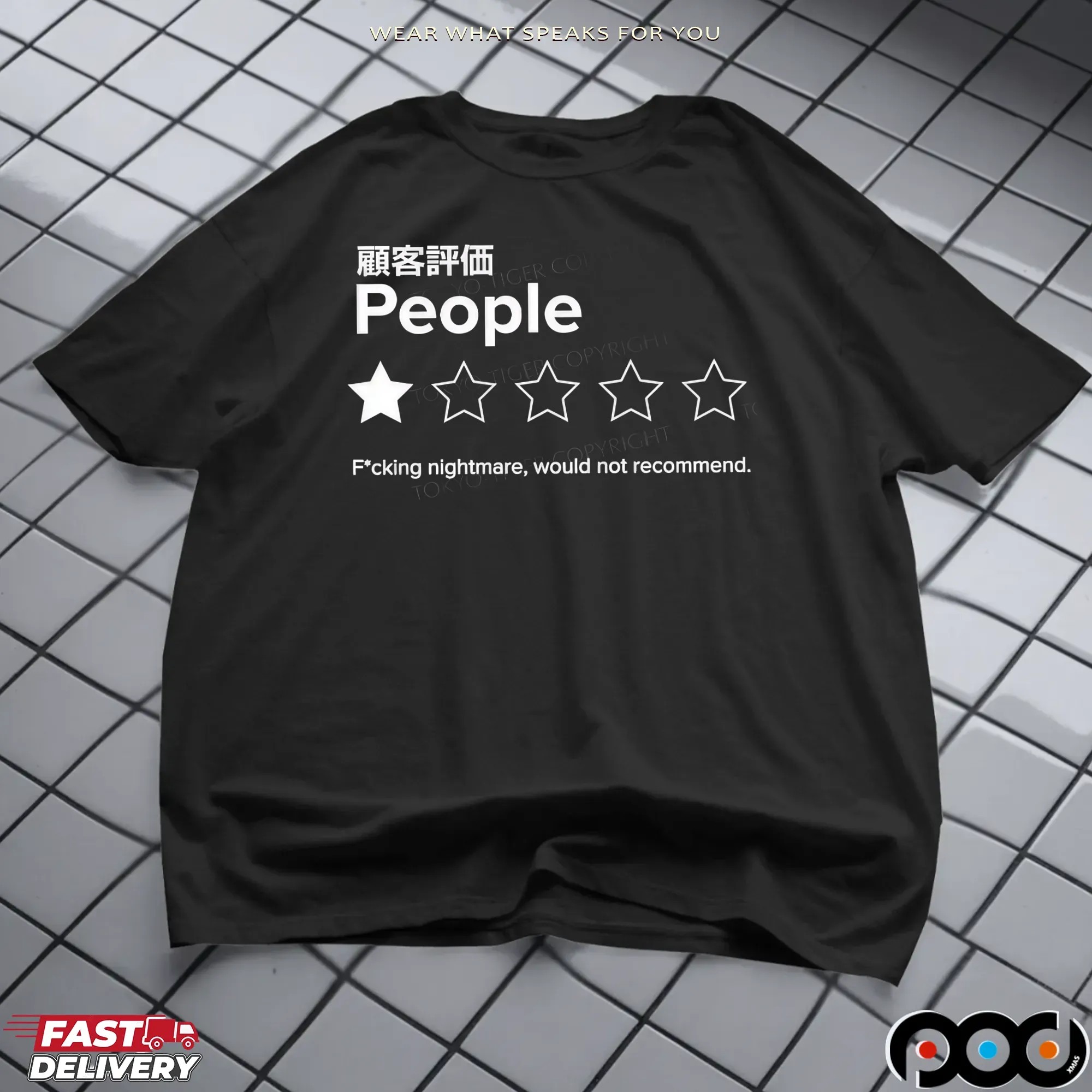 Evaluation People Classic T-Shirt