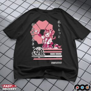 Haru Urara Uma Musume Pretty Derby Pink Motivational Japanese T Shirt