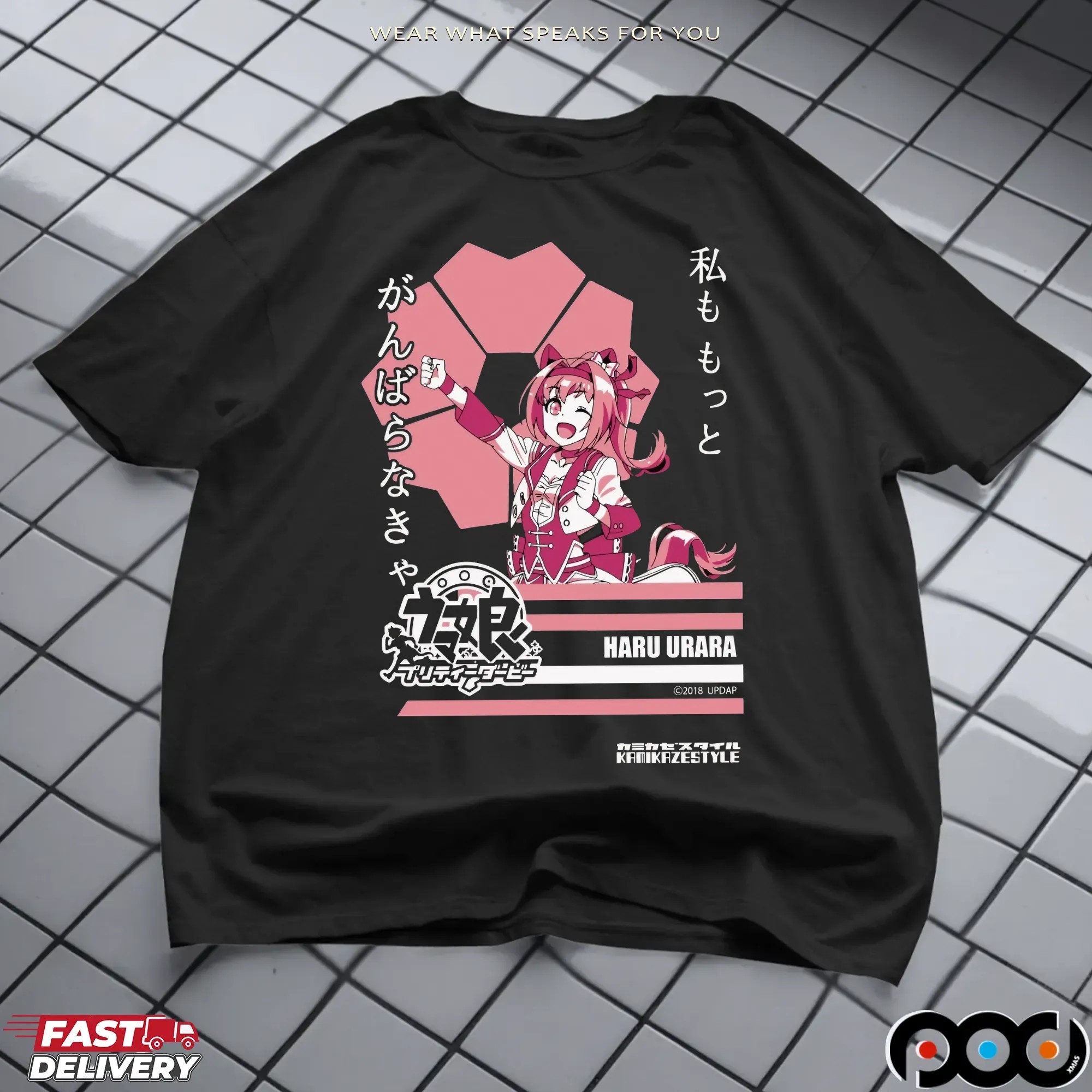 Haru Urara Uma Musume Pretty Derby Pink Motivational Japanese T Shirt