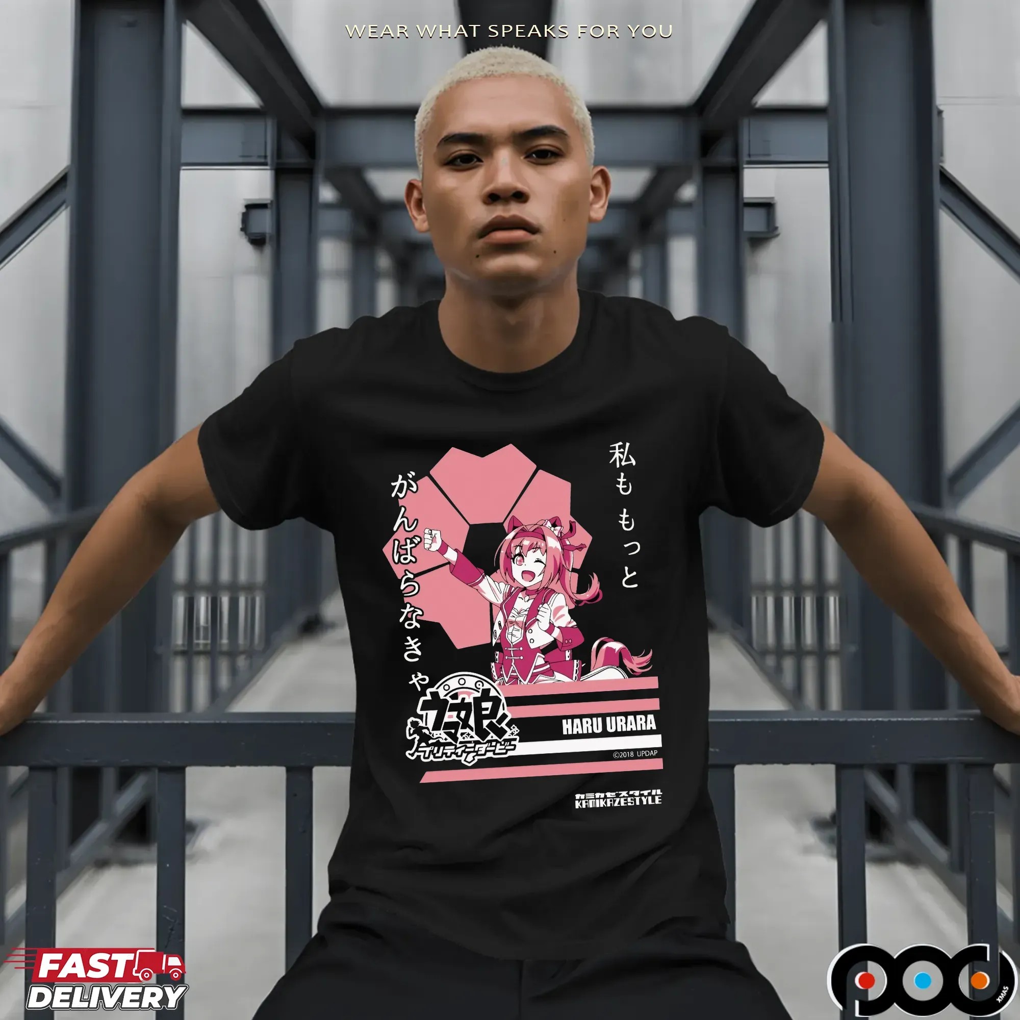 Haru Urara Uma Musume Pretty Derby Pink Motivational Japanese T Shirt
