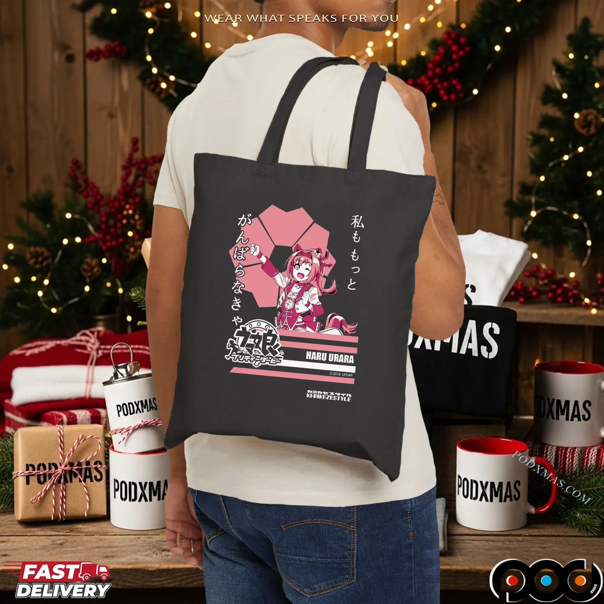 Haru Urara Uma Musume Pretty Derby Pink Motivational Japanese T Shirt