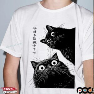 The Cat is Watching Today Classic T Shirt