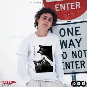 The Cat is Watching Today Classic T Shirt