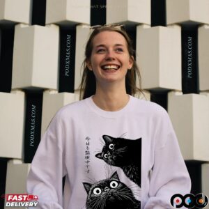 The Cat is Watching Today Classic T Shirt