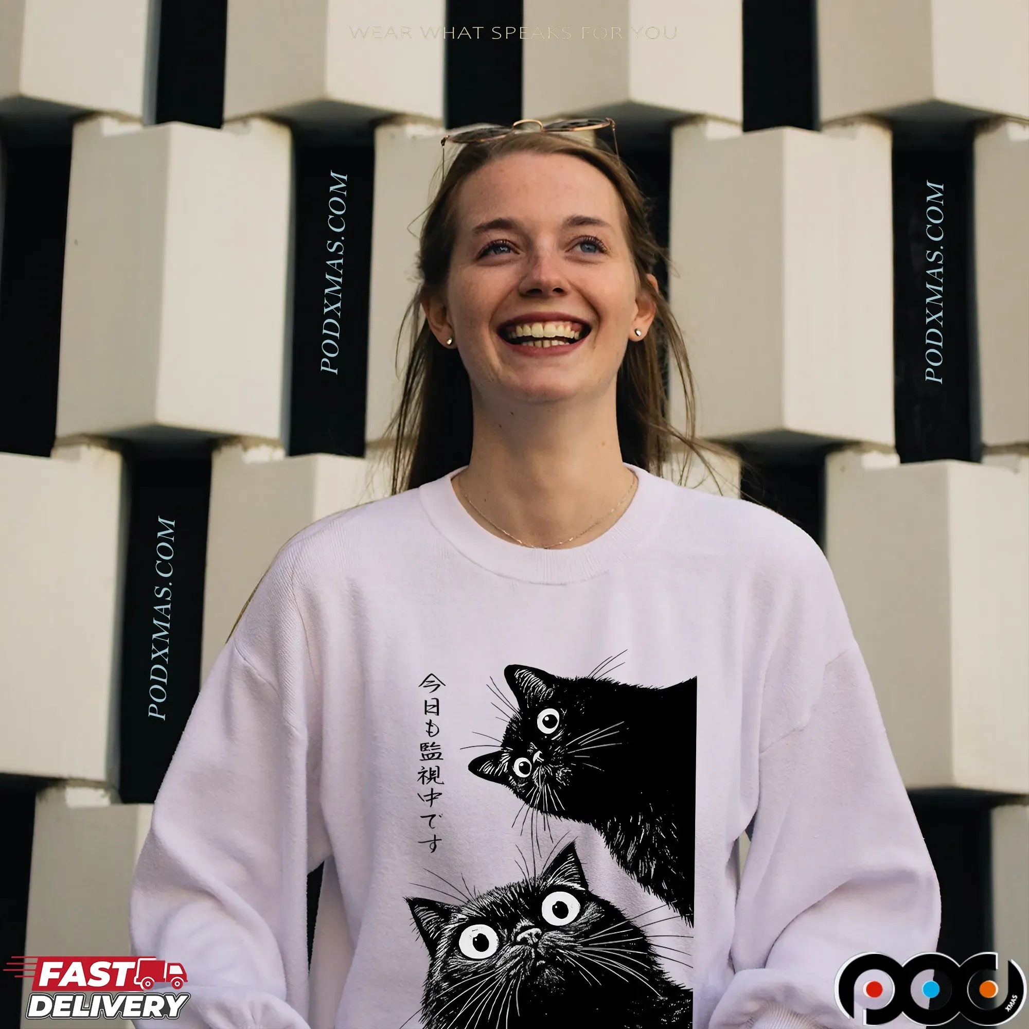 The Cat is Watching Today Classic T Shirt
