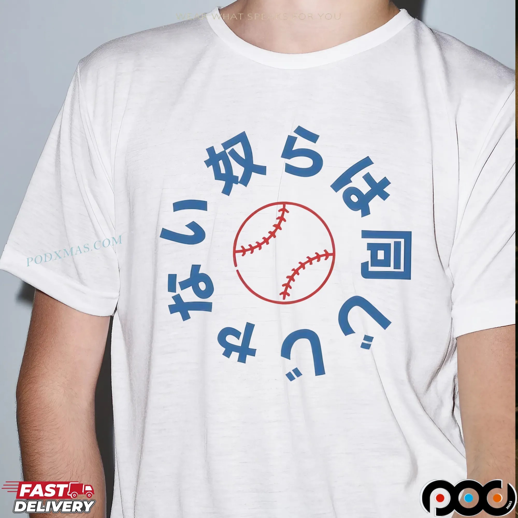 They Not Like Us Japanese LA Dodgers Parody T Shirt