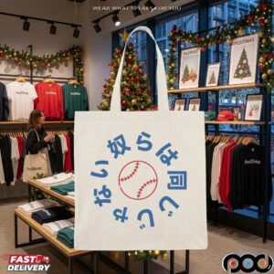 They Not Like Us Japanese LA Dodgers Parody T Shirt