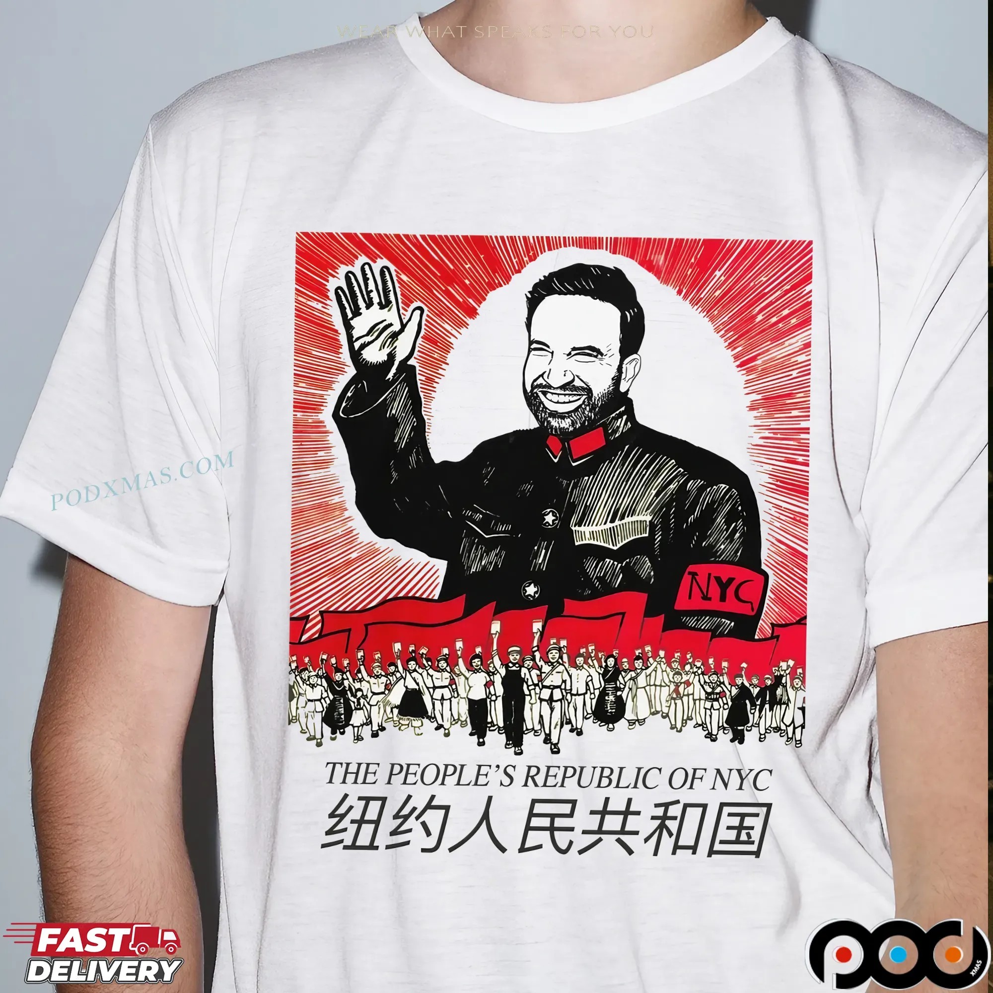 Zohran Mamdani The People's Republic of NYC T Shirt