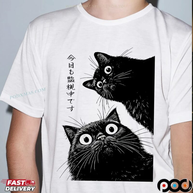 The Cat is Watching Today Classic T Shirt