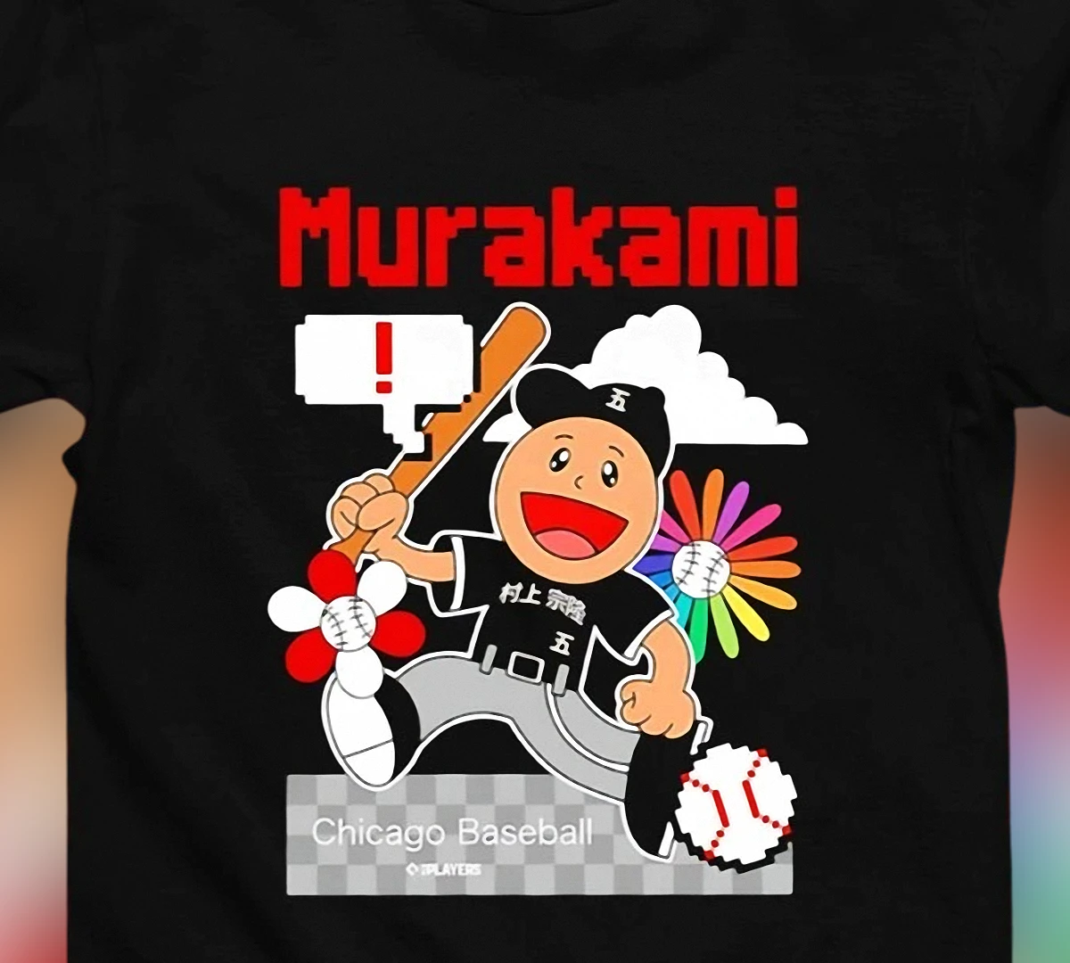 murakami-chicago-baseball-graphic-tee-retro-pixel-art-fan-shirt-unisex-baseball.webp Murakami Chicago Baseball Graphic Tee, Retro Pixel Art Fan Shirt, Unisex Baseball Streetwear Gift