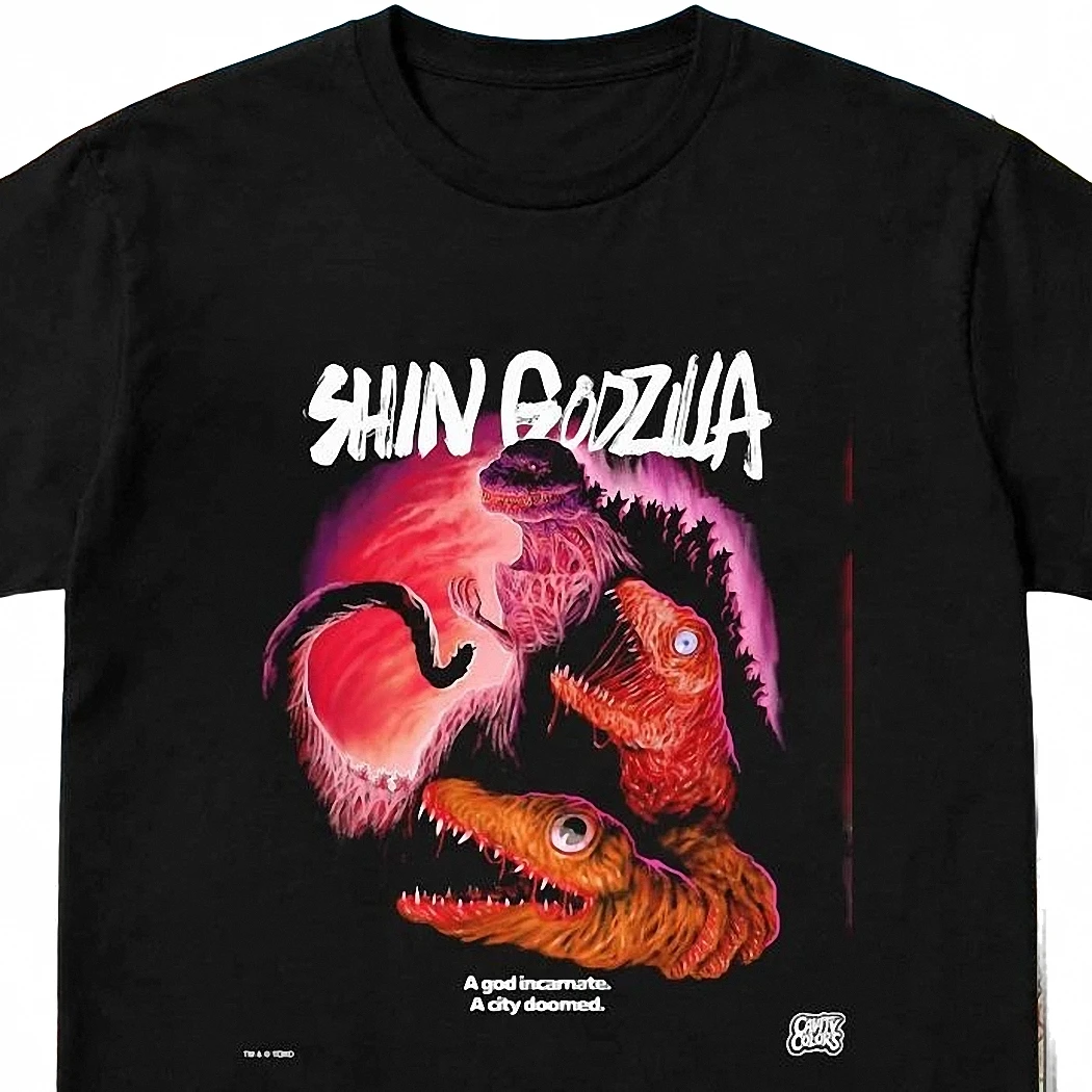 Shin Godzilla A God Incarnate A City Doomed Graphic Tee, Retro Japanese Kaiju Monster Movie Horror Shirt Gift